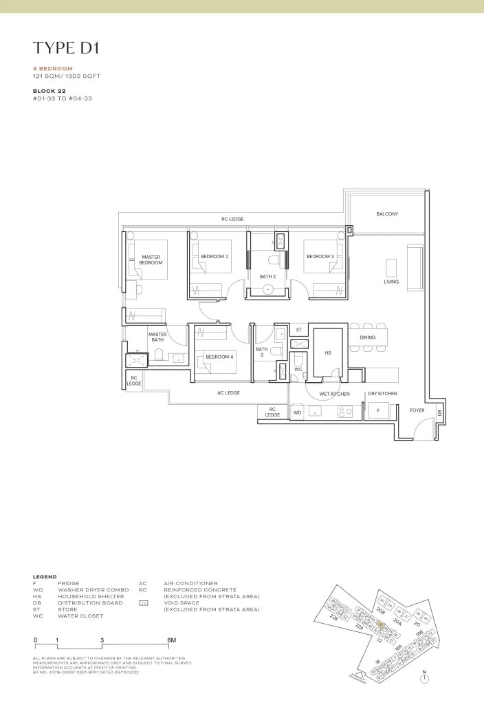 Terra Hill Floor Plan Type D1